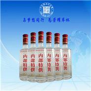 五大連池白酒特供批發(fā)