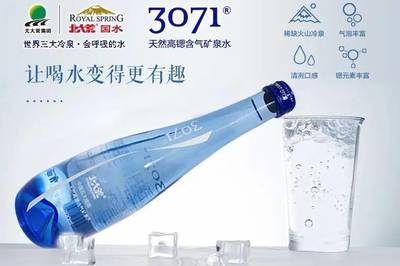 【科技動態】北大荒集團:加速科技成果轉化用新產品提升市場競爭力