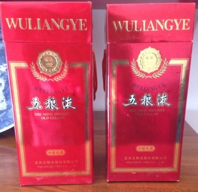 五大連池茅臺酒瓶回收實時報價