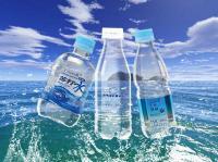 上海華康礦泉飲料廠_世界工廠網(wǎng)全球企業(yè)庫