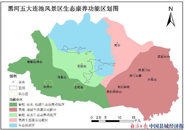 黑龍江黑河五大連池風景區有了"康養地圖"