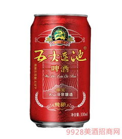 五大連池啤酒招商代理 五大連池寶泉啤酒飲品有限責任公司 中國美酒招商網(wǎng)