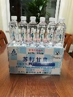 蘇益仕天然蘇打水 ph值8.5 弱堿水 解酒 350ml/24瓶/箱批發(fā)價格@五大連池-