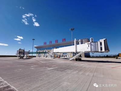 最新調整!關注五大連池機場冬季航班時刻表